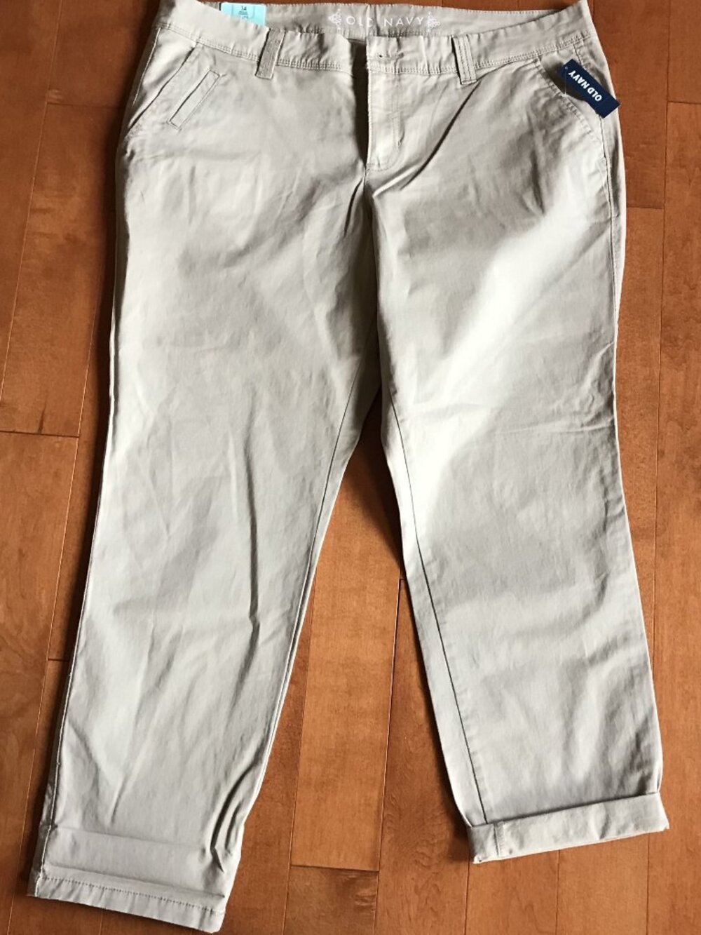 Old Navy Beige pants